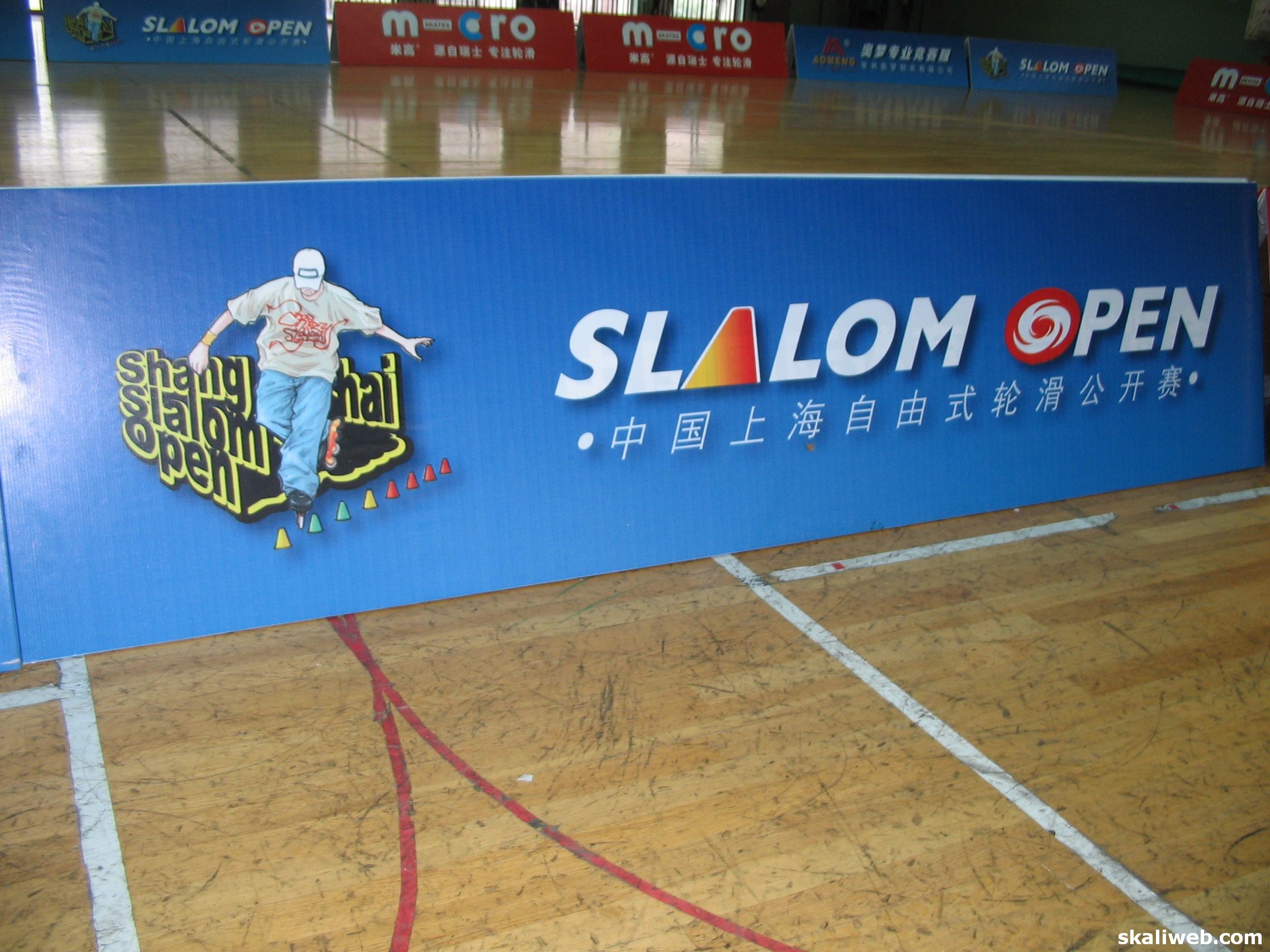 Shanghai0502