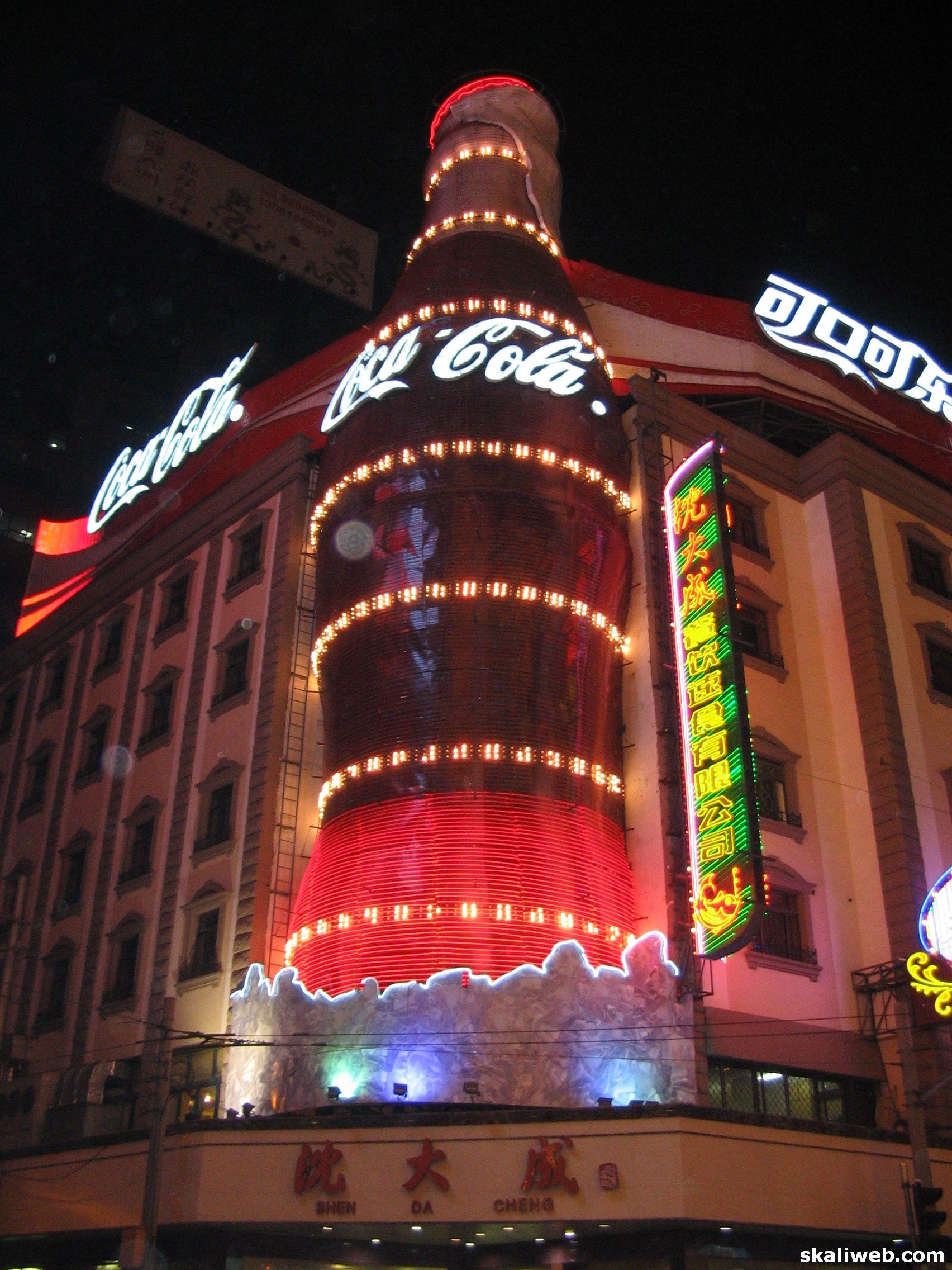 Shanghai05135