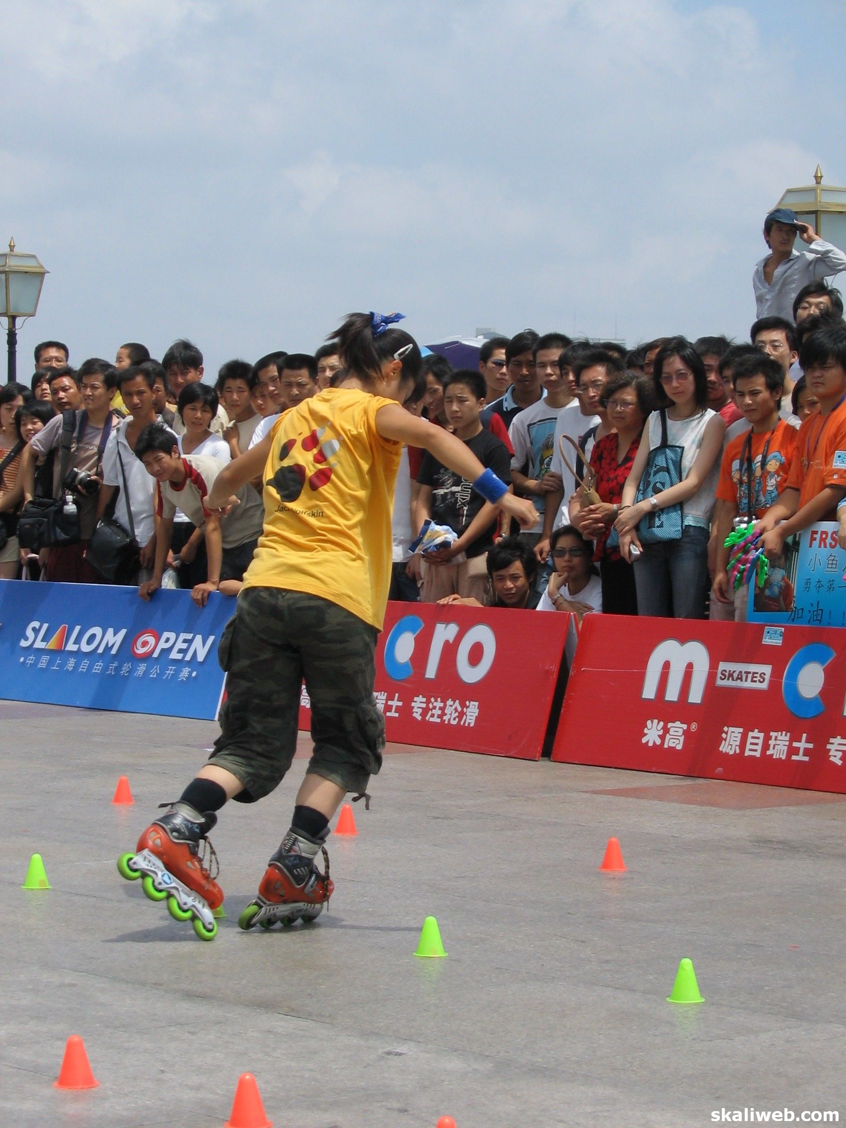 Shanghai0530