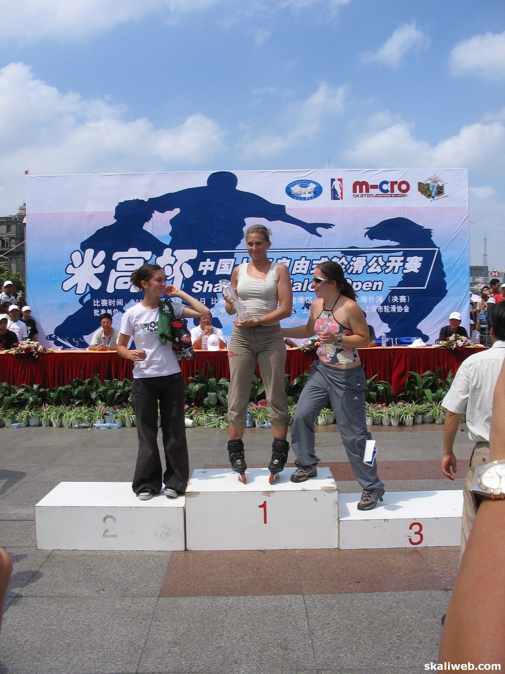 Shanghai0538