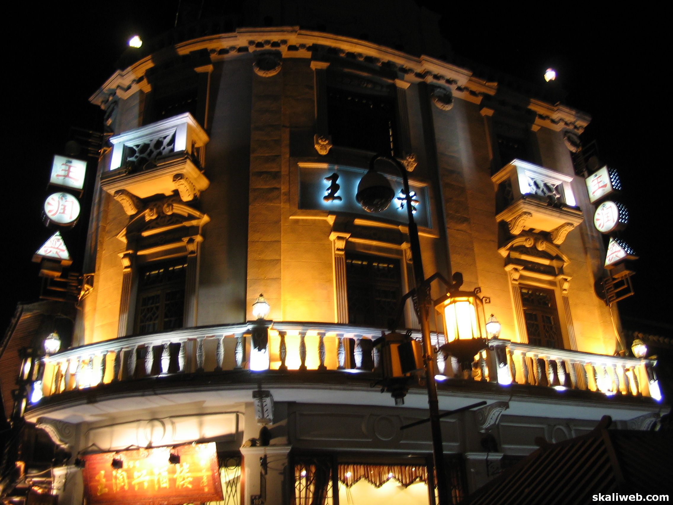 Shanghai0549