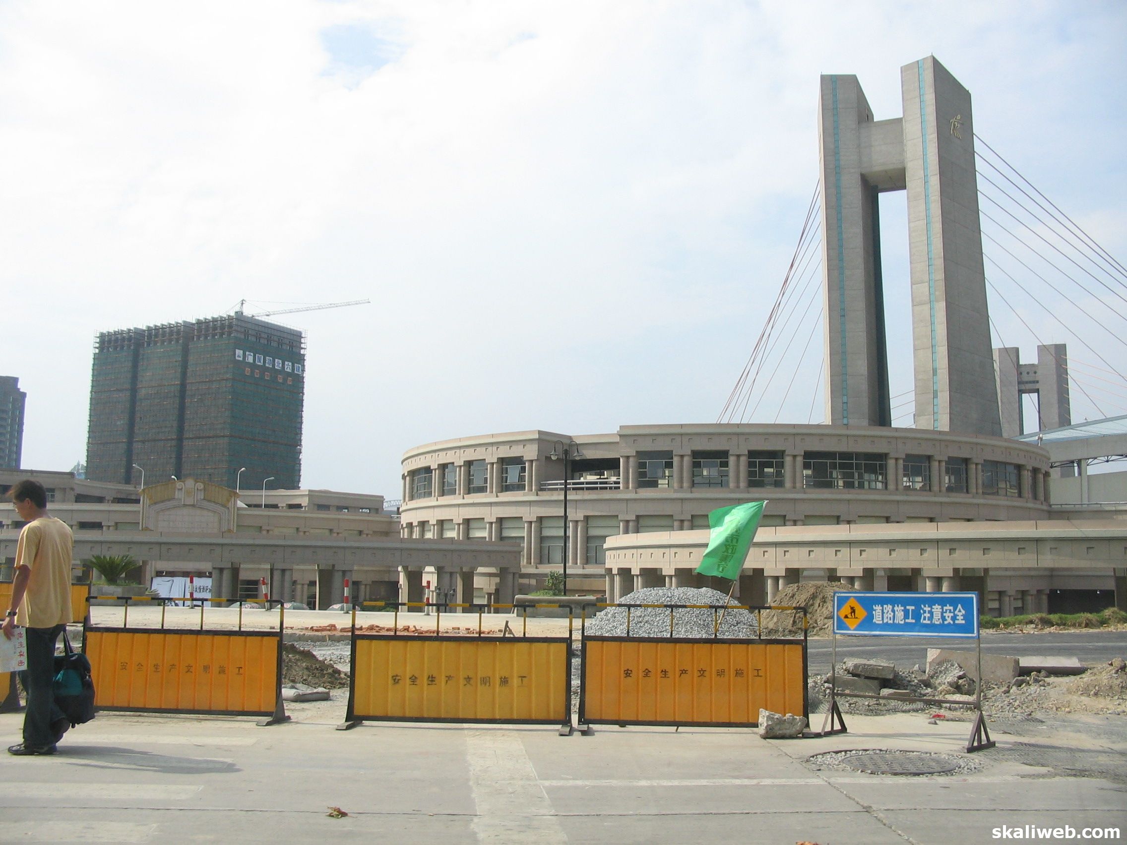 Shanghai0553