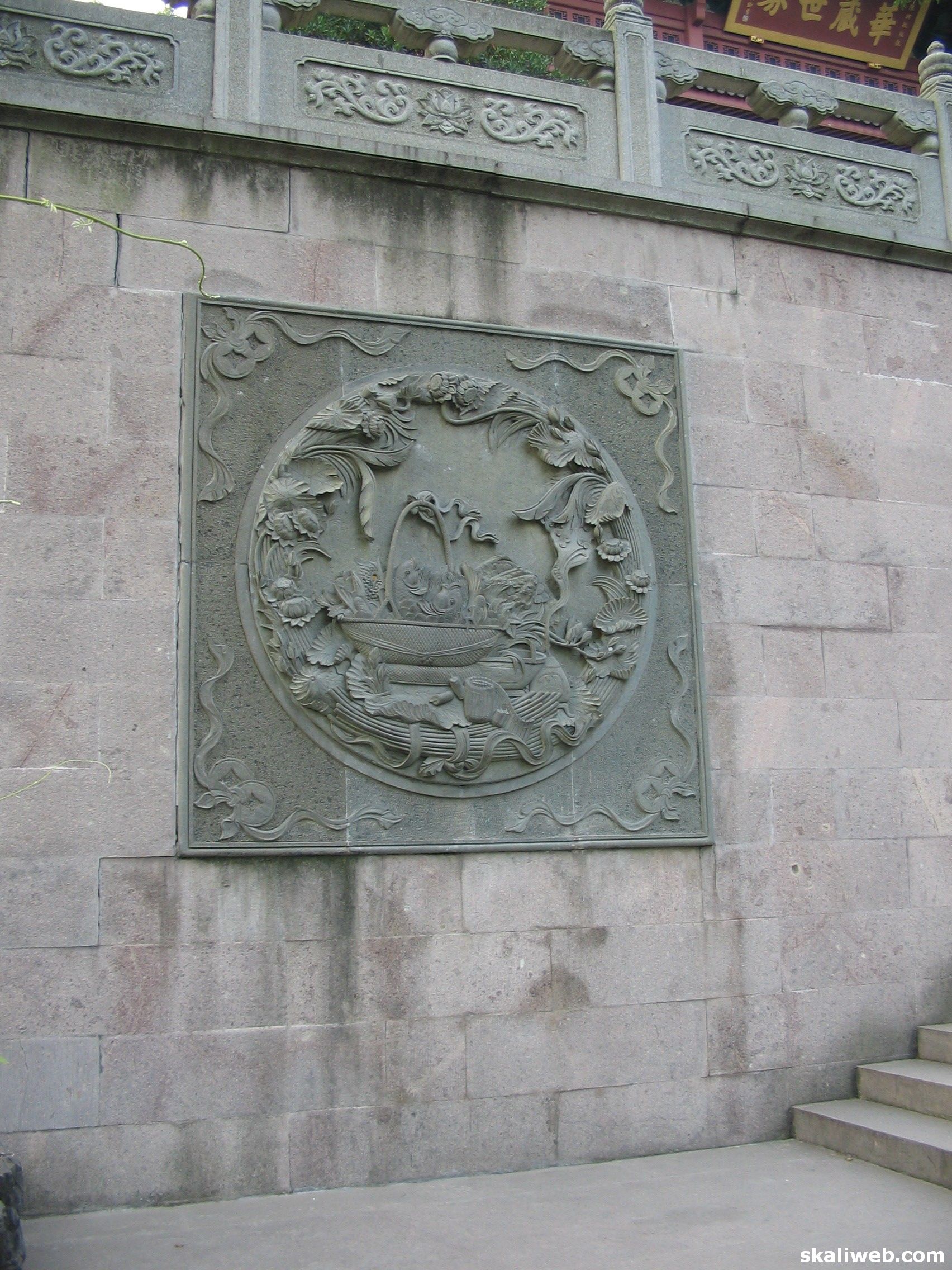 Shanghai0557